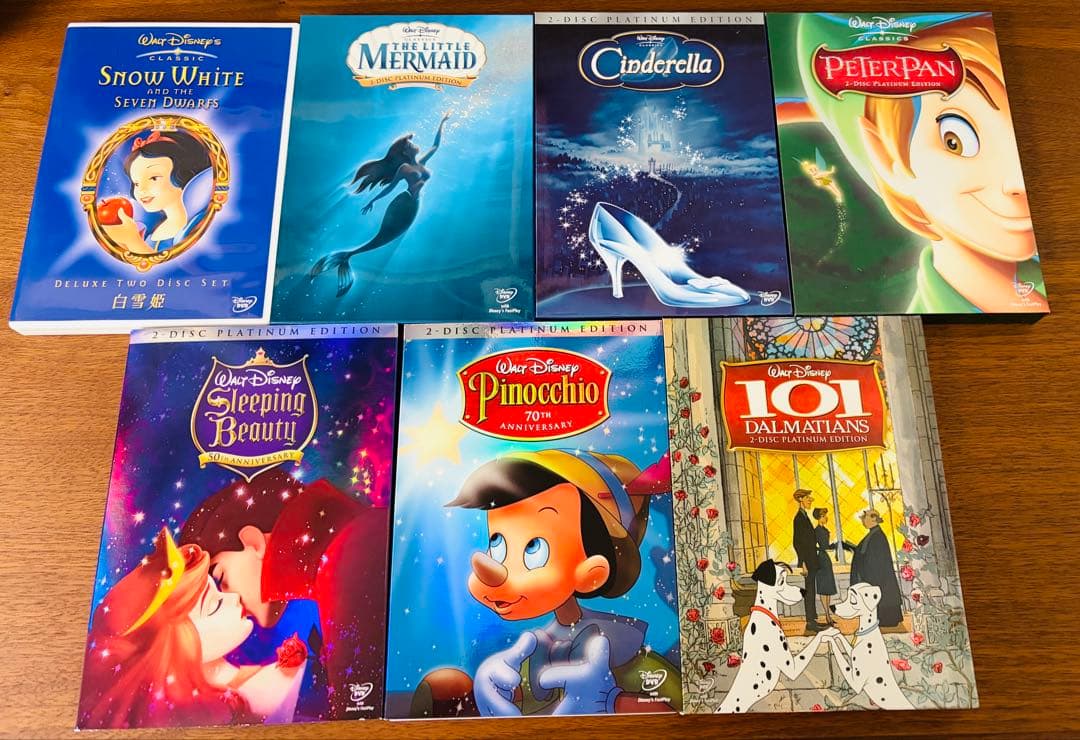 ディズニー 2-DISC プラチナエディション DVD 7作品セット シンデレラ プラチナ・エディション初回限定生産DVD2枚組特典映像付き