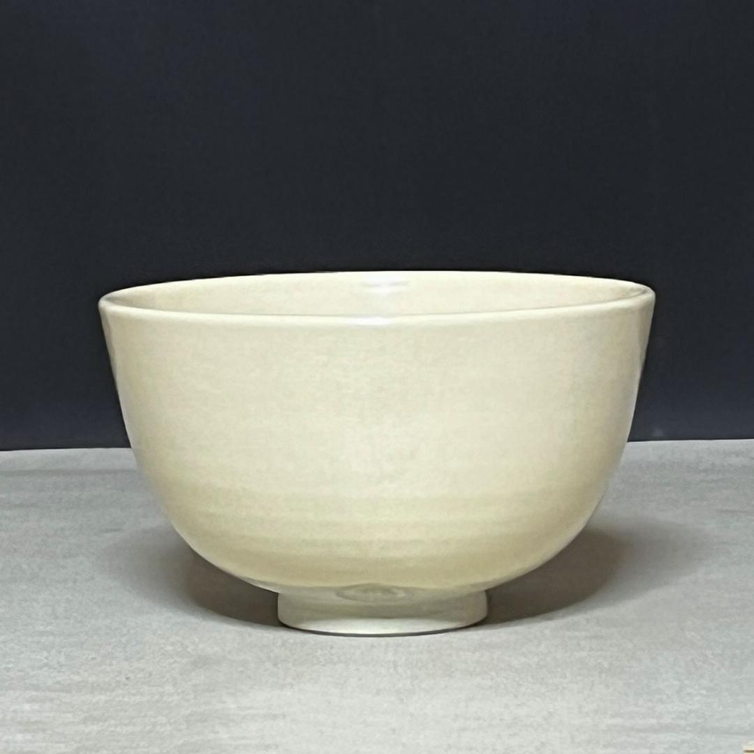 十六代 永楽善五郎 即全 仁清写 鳳凰 茶碗 共箱 抹茶碗 茶道具【k3646