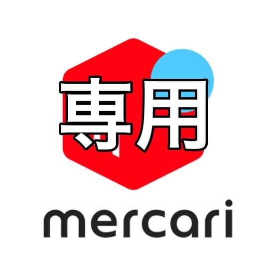 バナナサンド 7_000000000418.jpg?1770192467