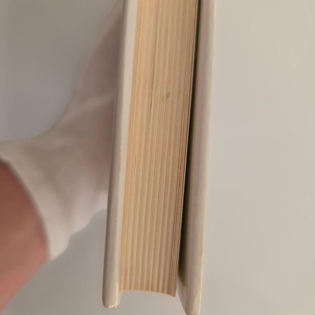 【中古】 スパルタXをさがせ! さとうまきこ