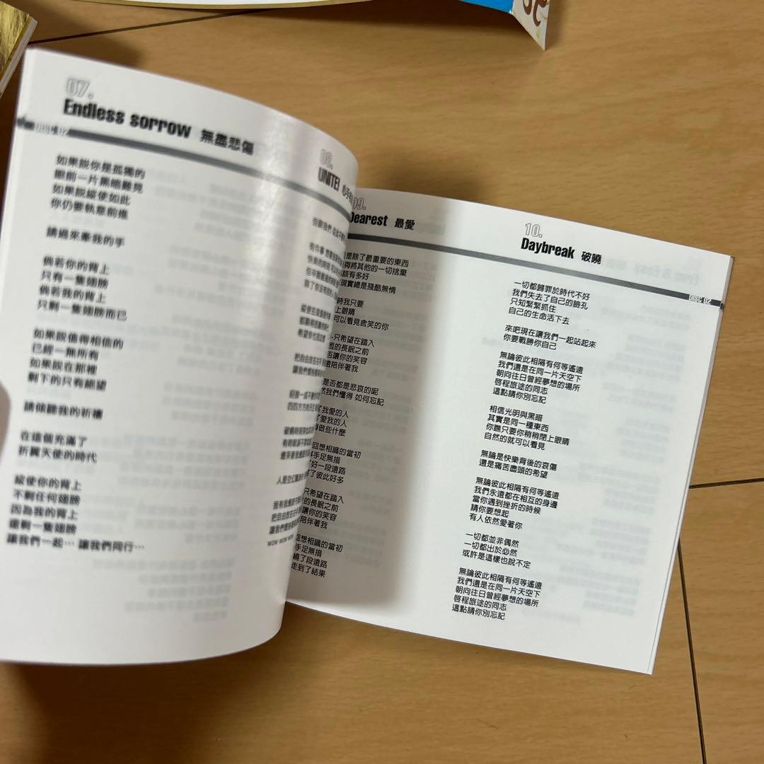 即購入ok!!】浜崎あゆみ アジア盤コンプリートベストアルバム - メルカリ