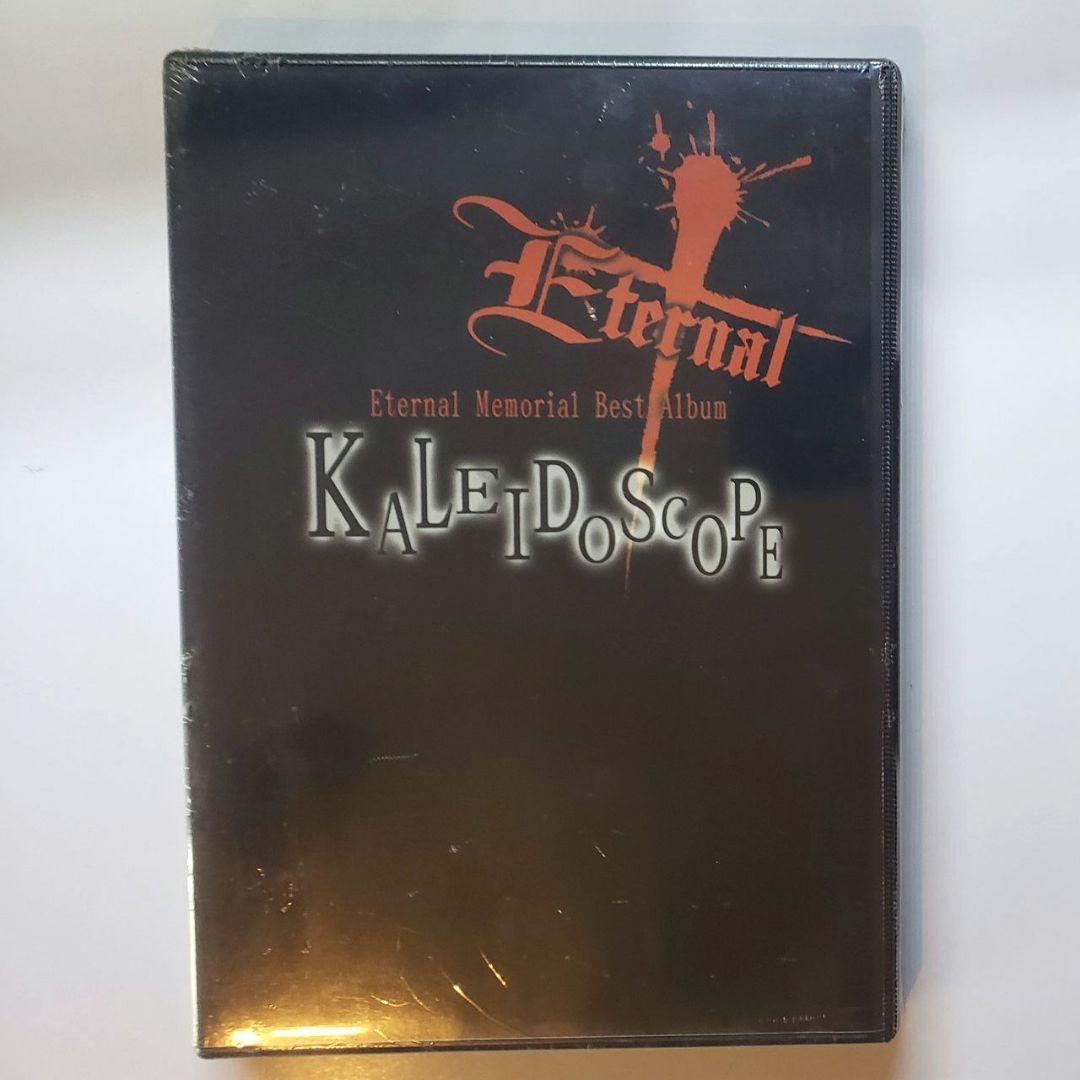 邦楽 Eternal Memorial Album / KALEIDOSCOPE KALEIDOSCOPE | Jpop Wiki | Fandom