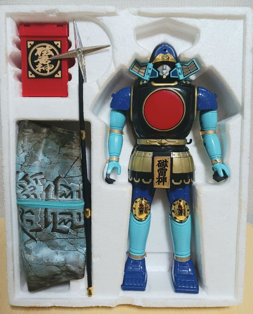 バンダイ 世界忍者戦ジライヤ 巨大磁雷神 - メルカリ