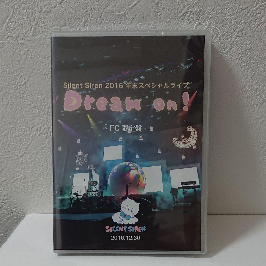 【FC限定】※希少品  Silent Siren SILENT SIREN 19 summer note 2018 15th Single CD Regular/E New J