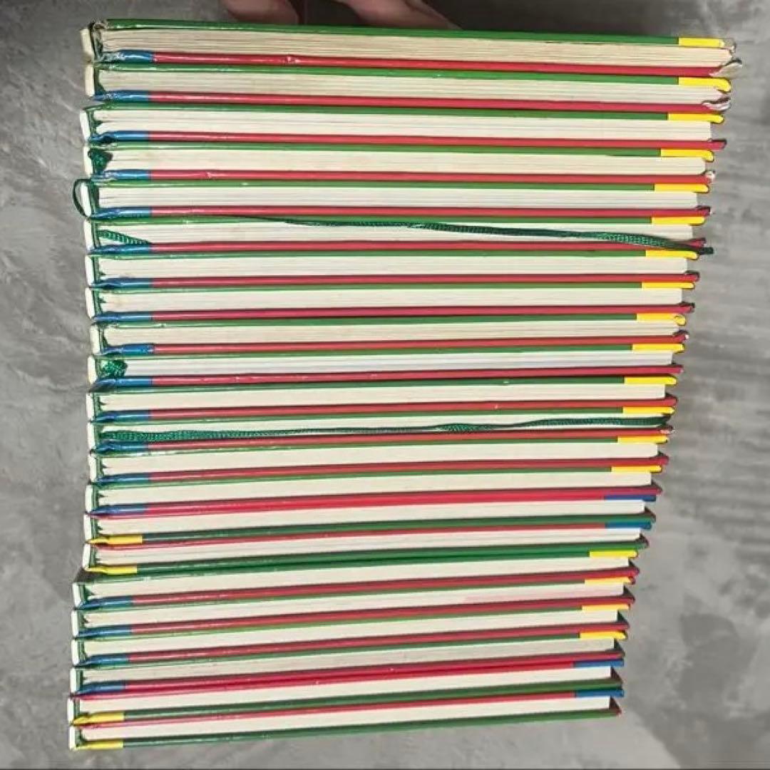 家庭保育園 なぜなにブック全22巻