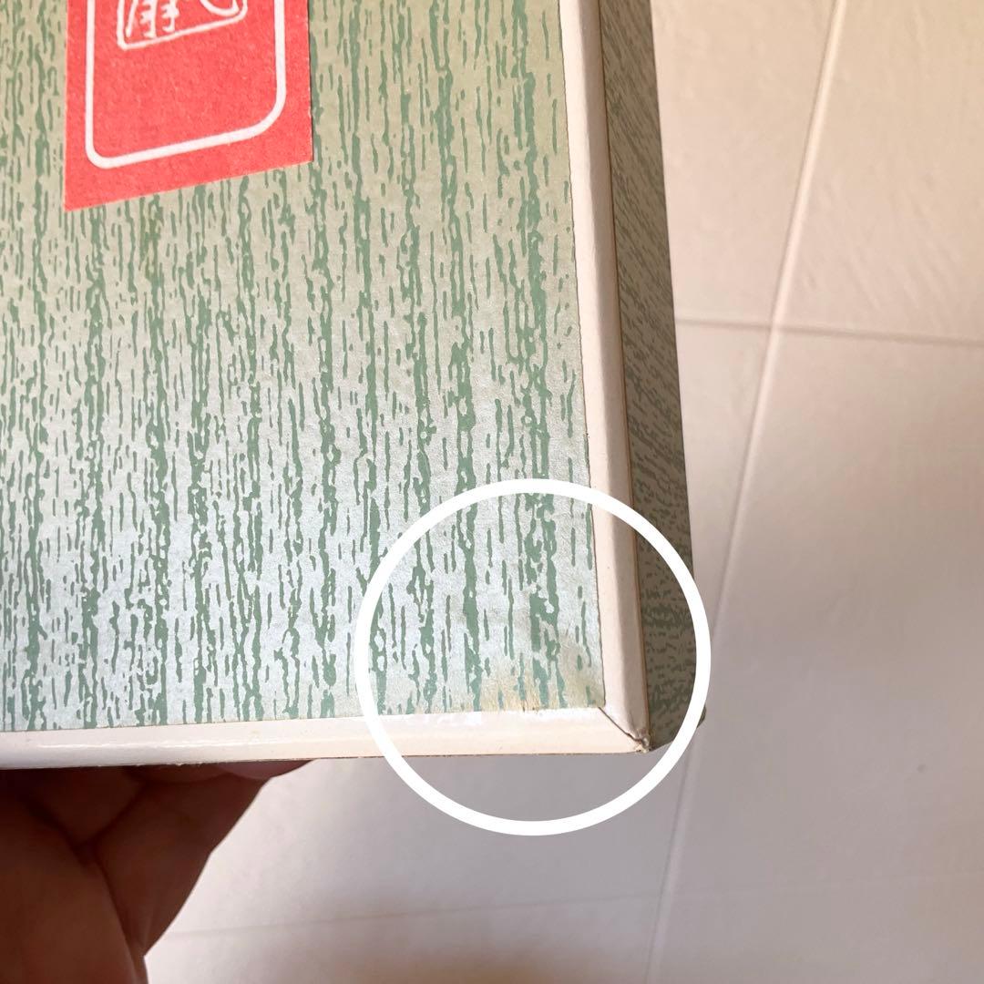 宮脇賣扇庵 投扇興 お雛さま〔匿名配送〕 - メルカリ