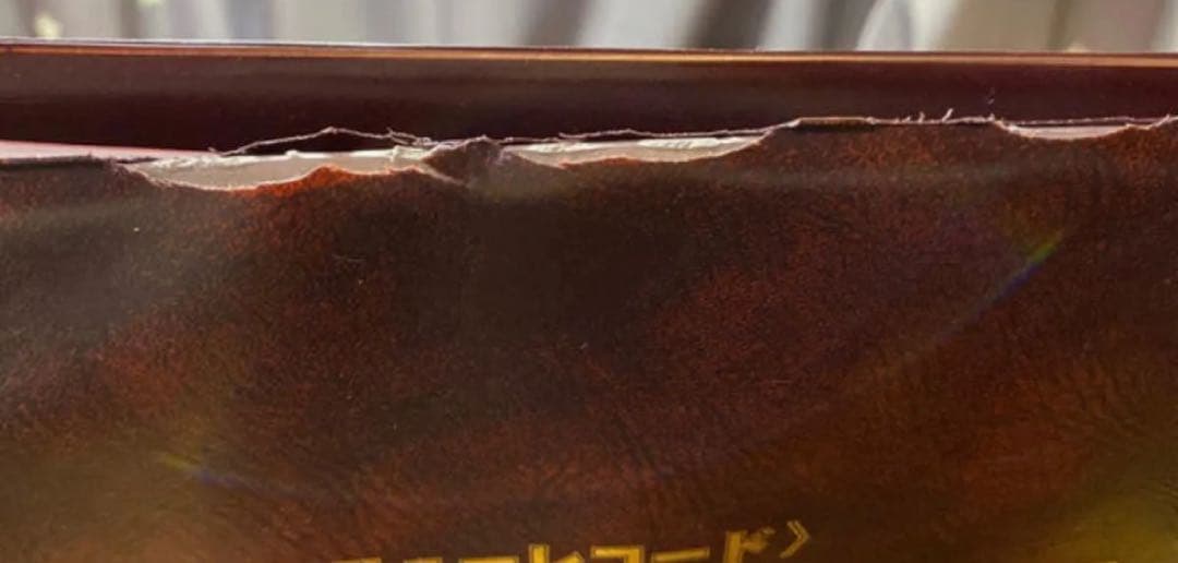 受験追い込みに ニューレコード 教材 ※値下げ交渉対応致します - メルカリ