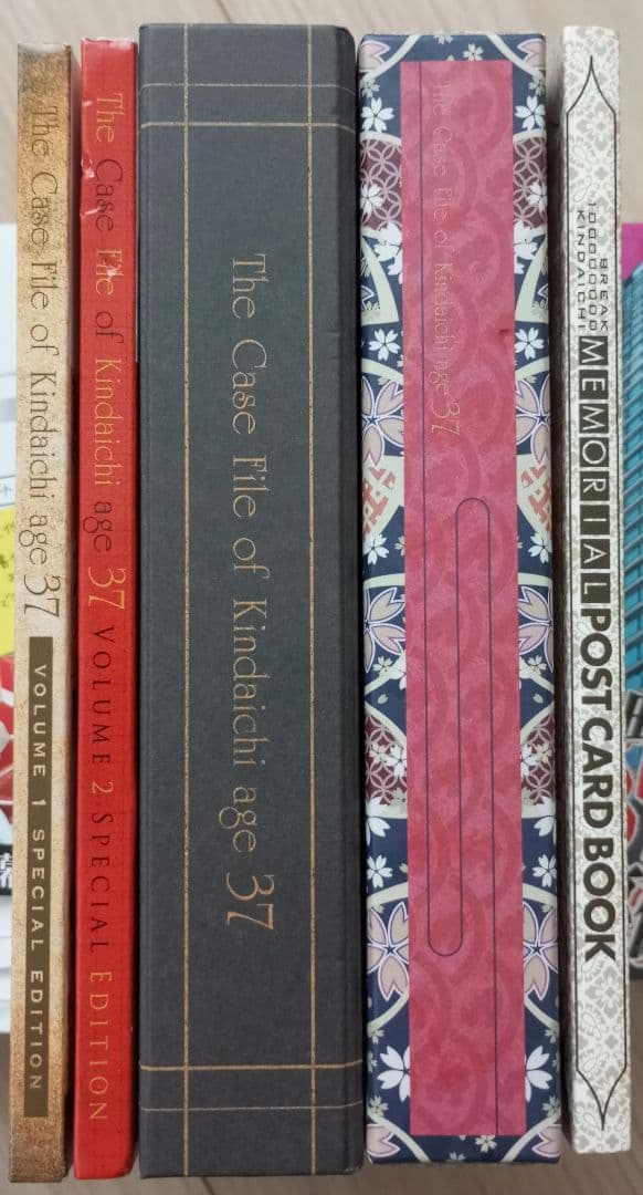 ☆値下げ☆【特装版1〜5巻付録セット】金田一37歳の事件簿 金田一