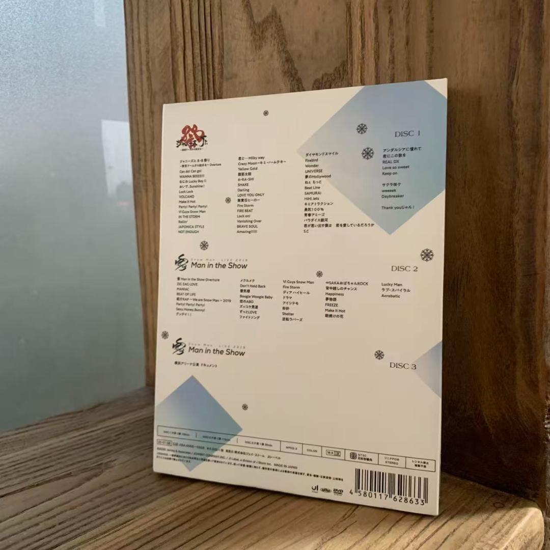 素顔4  Man盤 DVD 3枚組セット