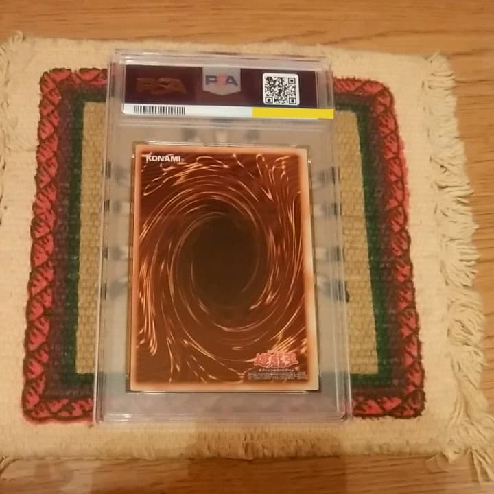 本物【PSA10】遊戯王 メテオドラゴン 初期ウルトラ - メルカリ