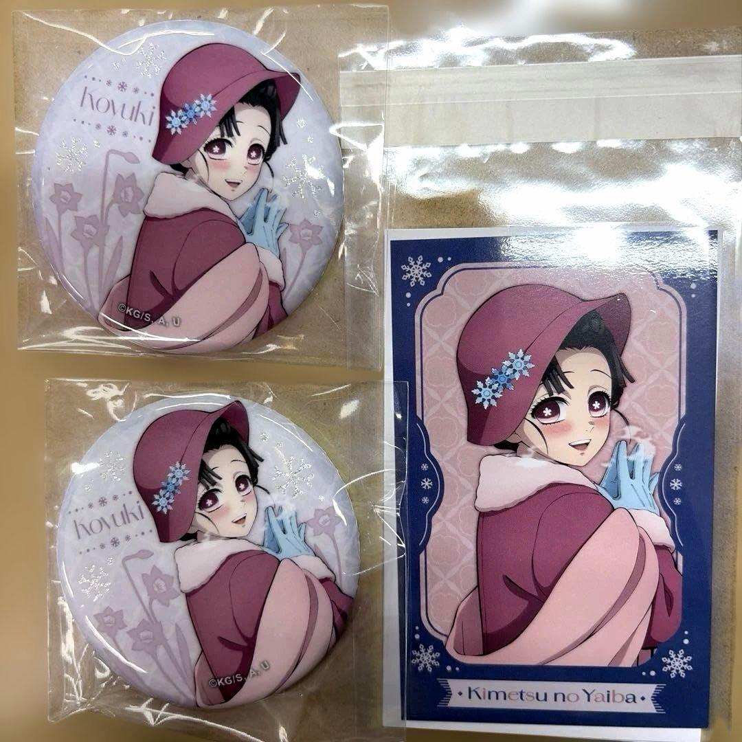 鬼滅の刃 ufotable AGF 2025 恋雪 缶バッジ チェキ ブロマイド - メルカリ