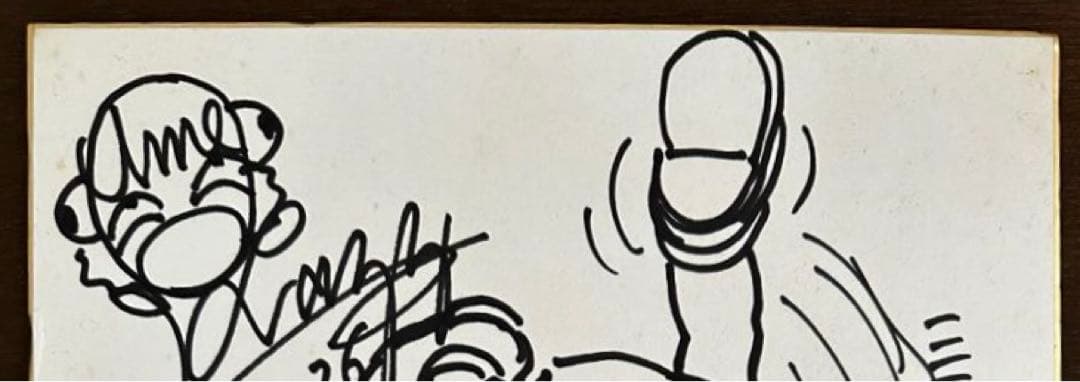 楳図かずお 直筆サイン色紙 まことちゃん イラスト - メルカリ