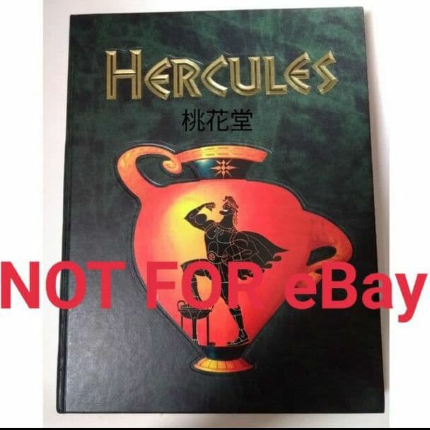 非売品 ディズニー ヘラクレス 映画キャスト&スタッフ 限定 イヤーブック 年鑑 ヘラクレス｜ブルーレイ・DVD・デジタル配信｜ディズニー公式