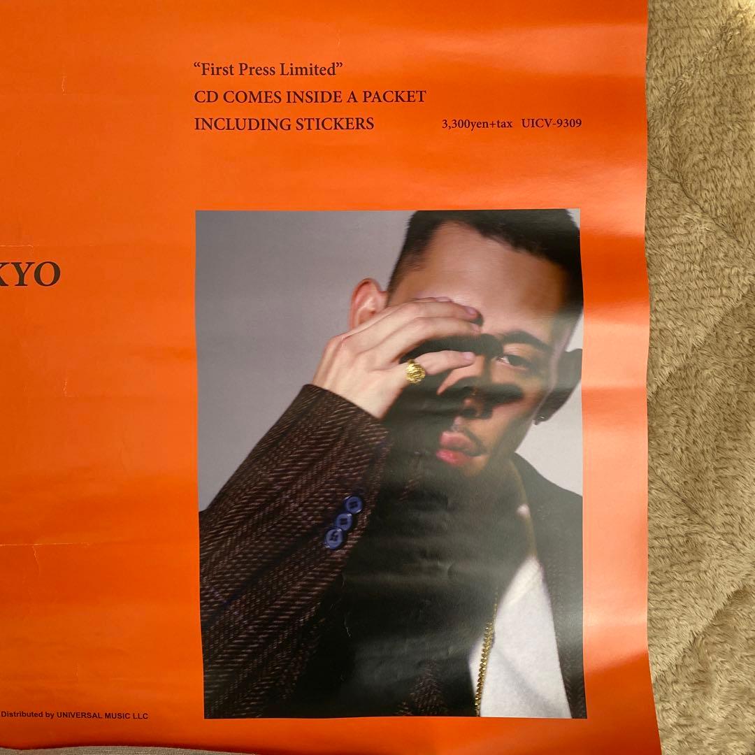 レア Kandytown io ポスター def jam - メルカリ