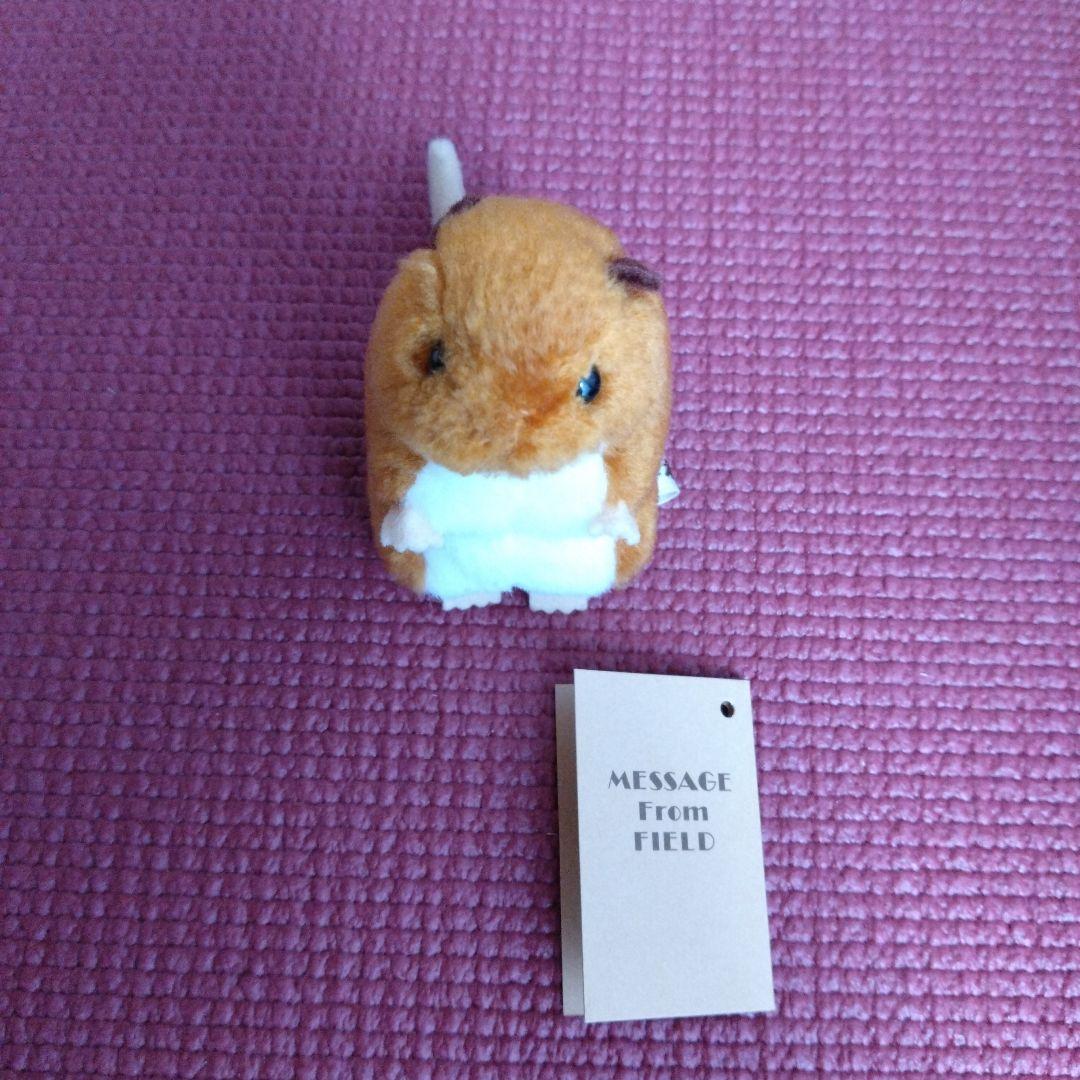 やまね工房 カヤネズミ ぬいぐるみ 落合けいこ かやねずみ