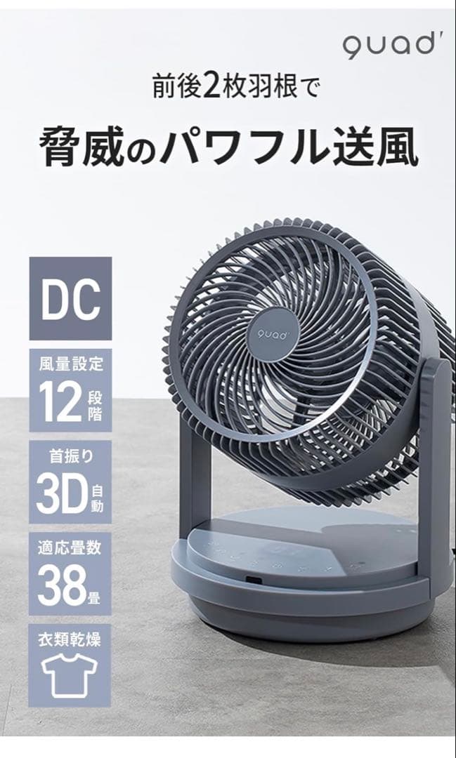 エアーサクセス7 （説明書・箱無し）の通販｜www.reigneleven.com