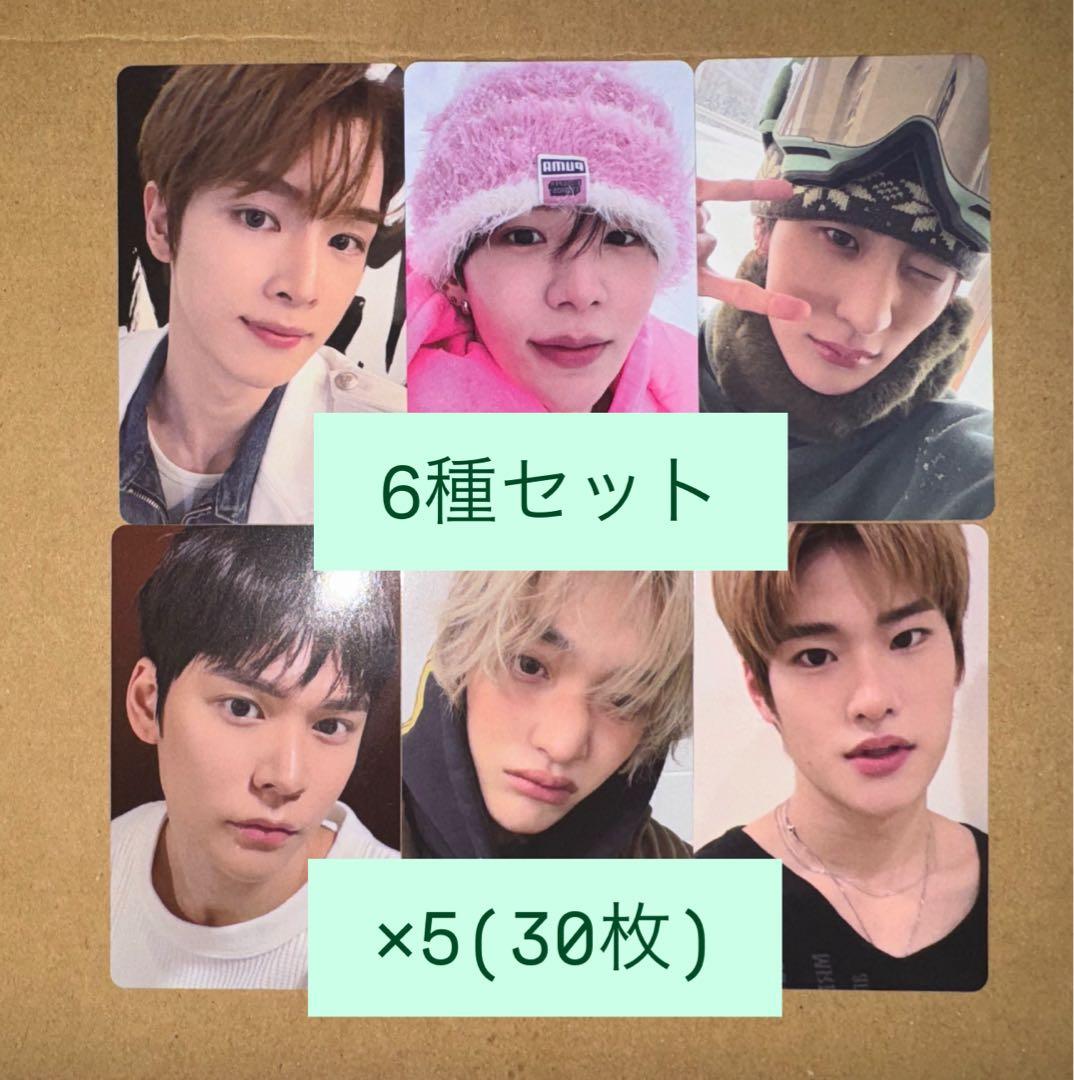 RIIZE 原宿 ユニバ ポップアップ ラキドロ トレカ 6種コンプ×5 - メルカリ