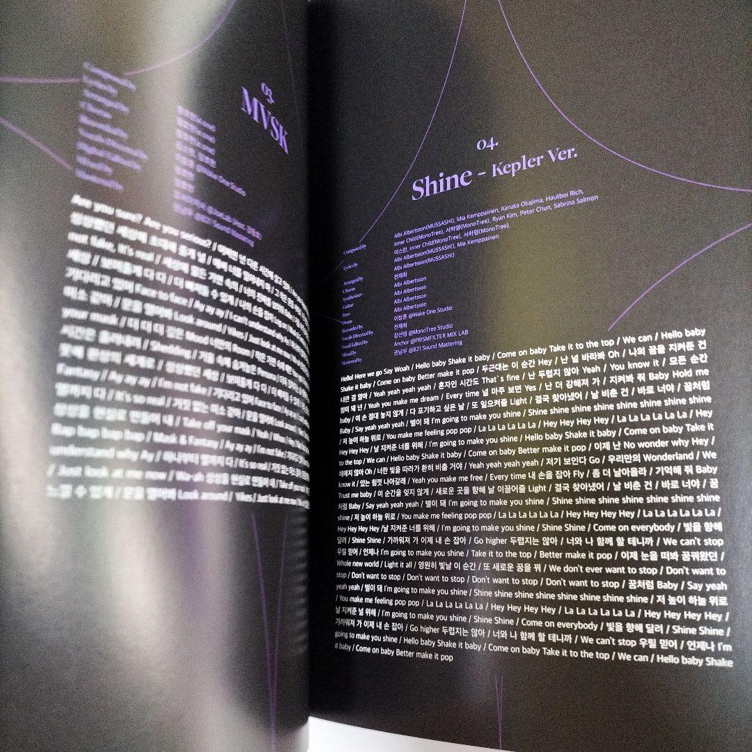 12000⭐kep1er ヨンウン YOUNGEUN 本人直筆サイン⭐ケプラー⭐ - メルカリ