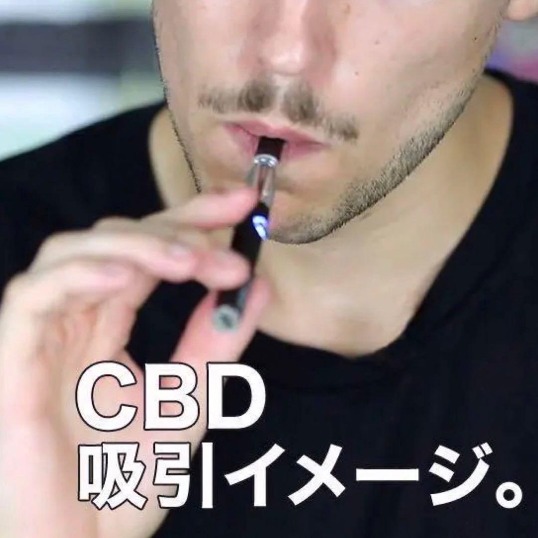 VMC FULL HEMP90% CBN WAXアムネシア ディーゼル＋ベイプ白 - メルカリ