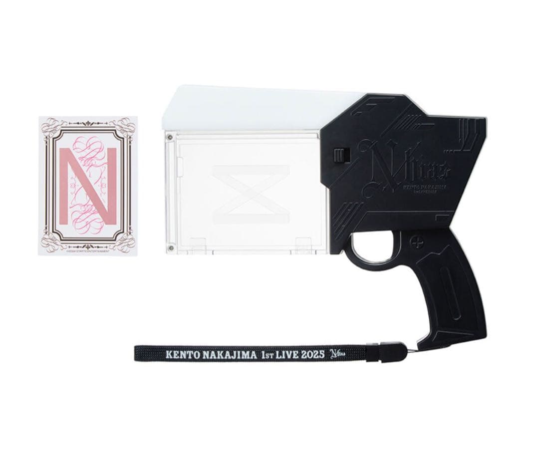 中島健人 N/bias ペンライト ピカレスクの銃口 - メルカリ