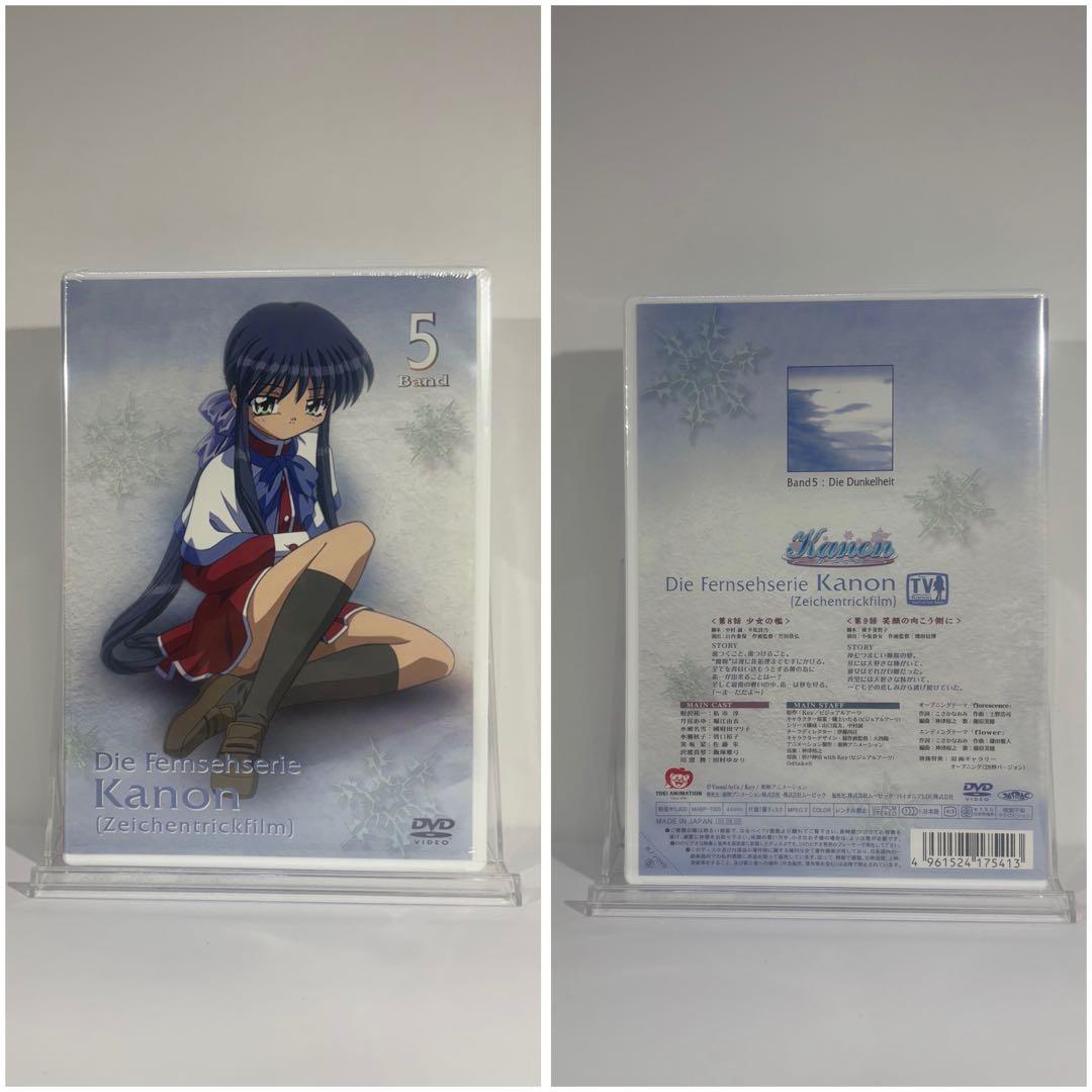 【未開封品】Kanon DVD-BOX 全7巻 PRELUDE 1巻初回限定生産
