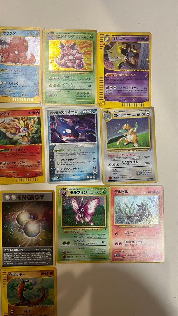 ポケモンカード 引退 キラ25枚セット 旧裏 含む - メルカリ