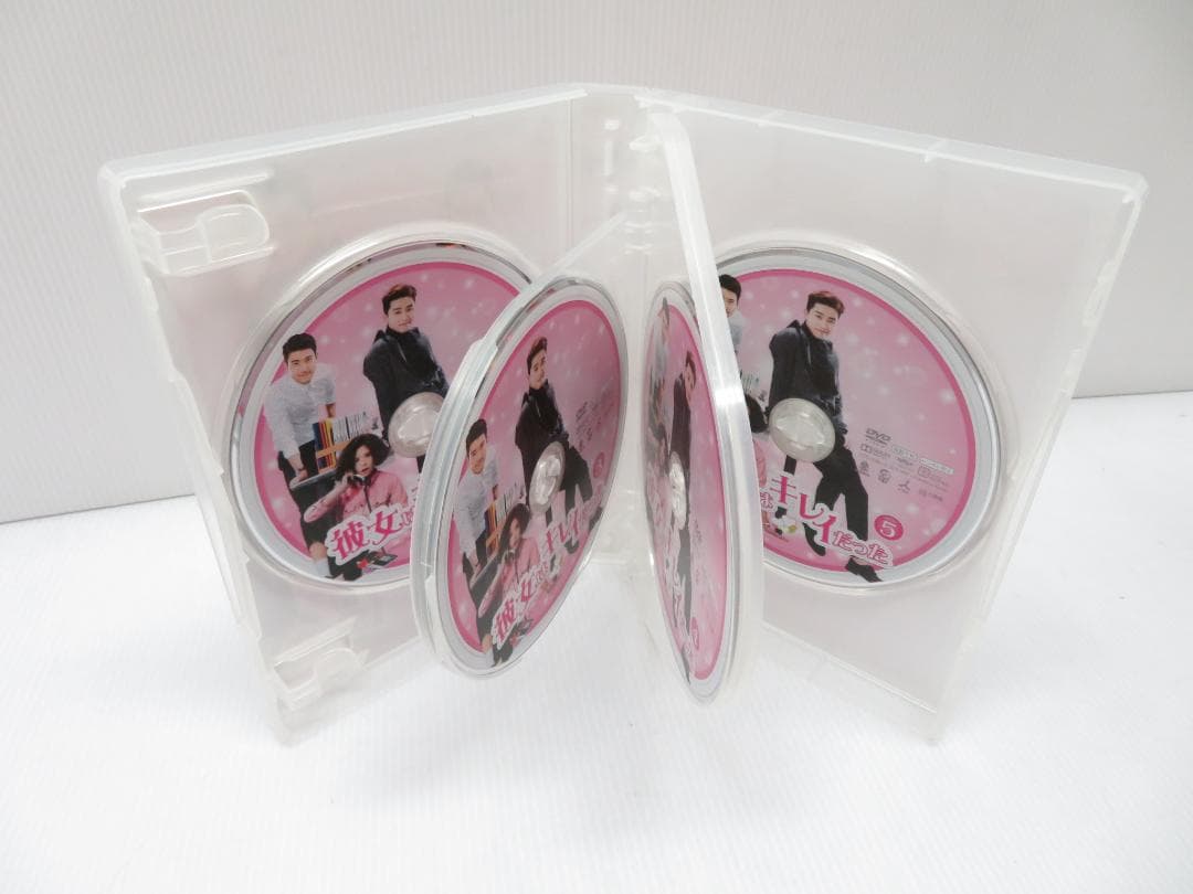 彼女はキレイだった DVD-BOX1.2 初回生産限定特典付 希少品 全巻セット