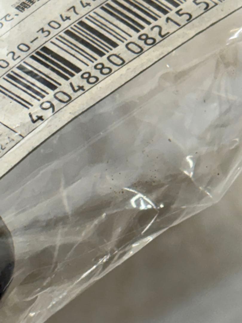 s*c様 ベイブレード HMSデュアルシューター専用 カスタマイズグリップ