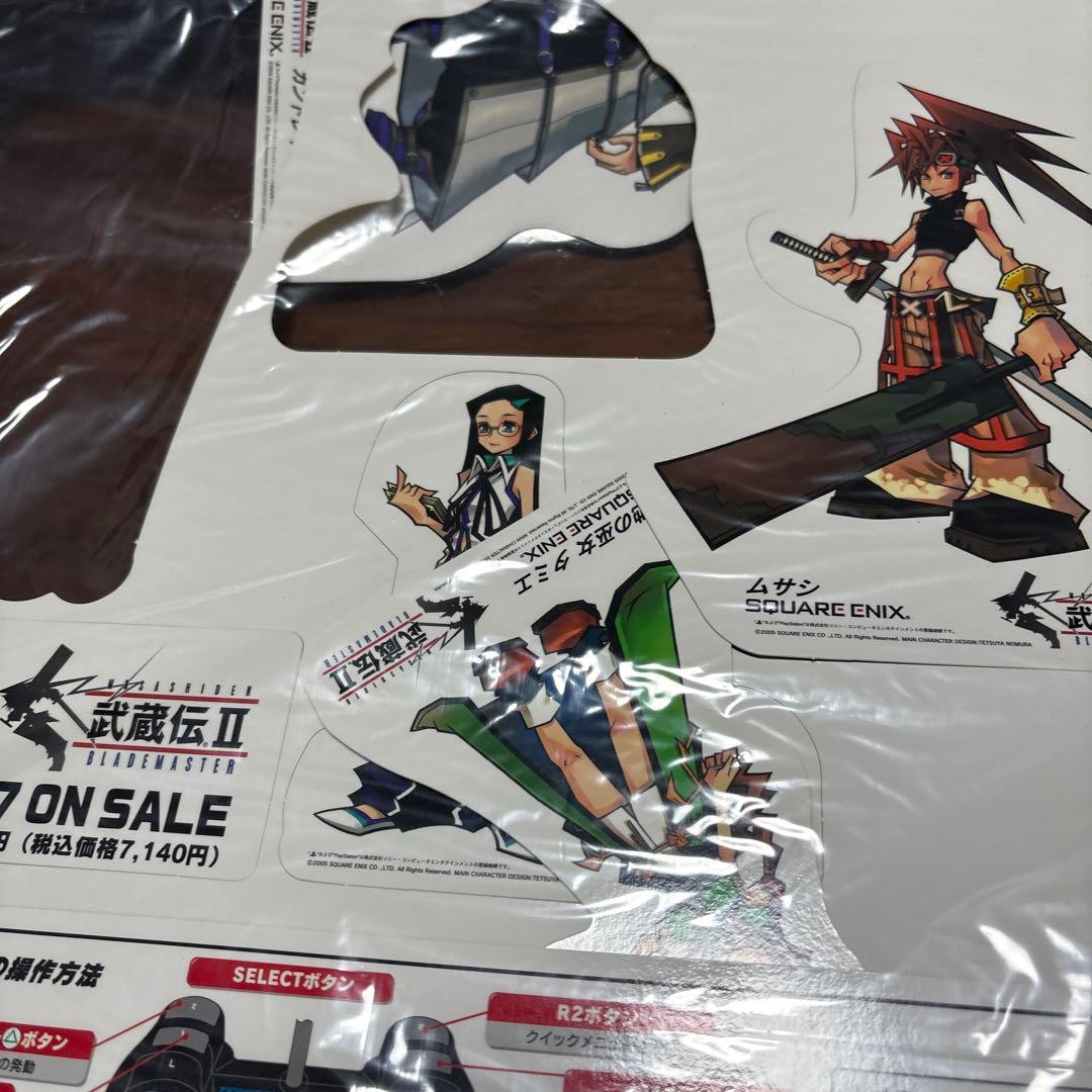 ps2 武蔵伝Ⅱ 店頭 販促 ポップ 非売品 カットアウト | 激安通販のイー