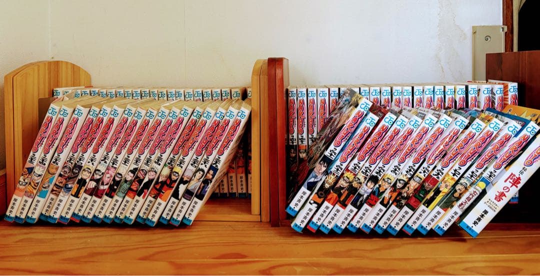 NARUTO 全巻セット 72巻➕陣の書 NARUTO -ナルト- 全巻セット（全72巻） | 八文字屋OnlineStore