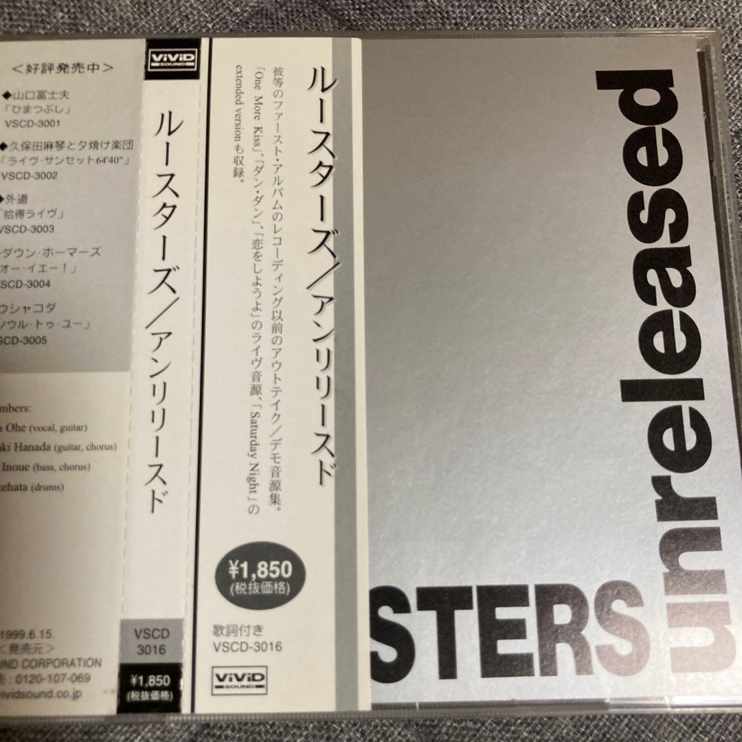 ルースターズ / アンリリースド 14＋2曲CD THE ROOSTERS - メルカリ