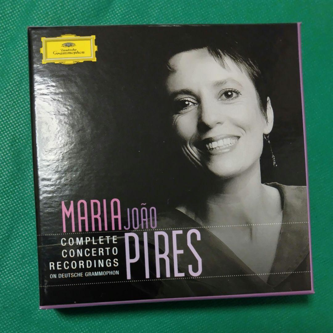 合計54枚】マリア・ジョアン・ピリス ERATO&DG ボックス