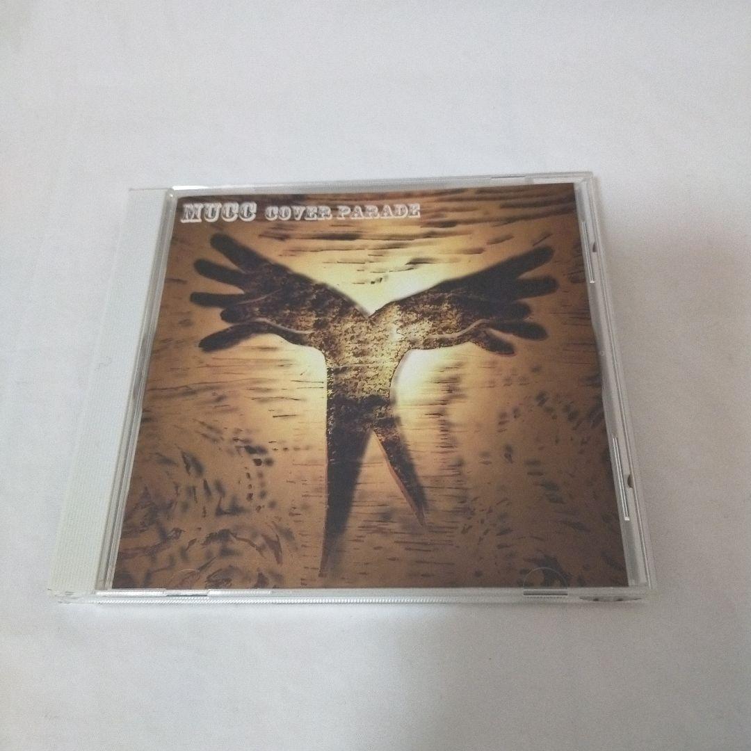 ムック/COVER PARADE /日本武道館 配布CD/MUCC/逹瑯 MUCC結成25周年企画 逹