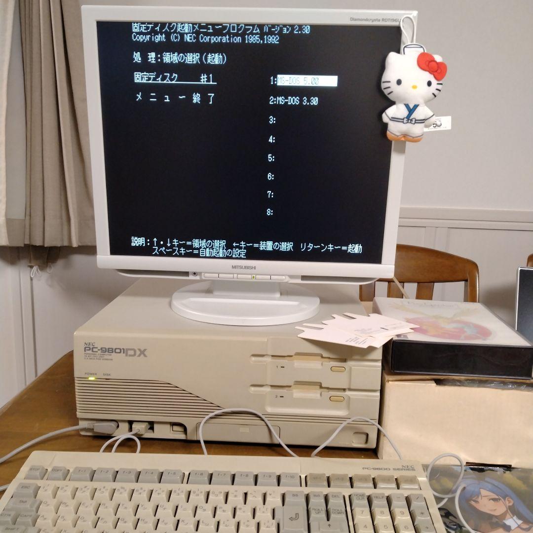 □PC-9801DX/U2 年末・年始デリシャスセット ジャンク NEC