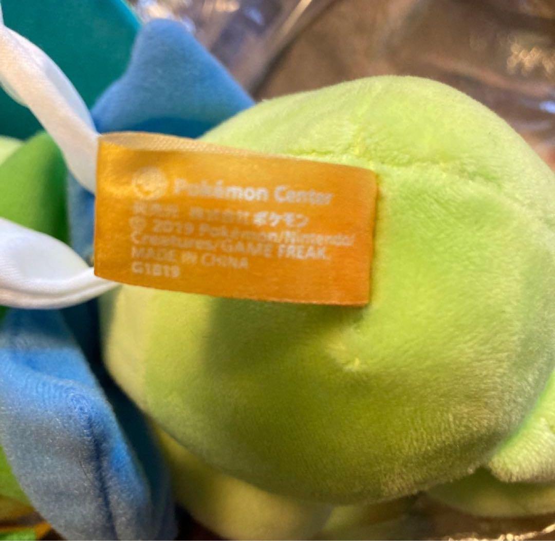 セレビィ ぬいぐるみ ポケモンセンター限定 ハロウィンフェスティバル