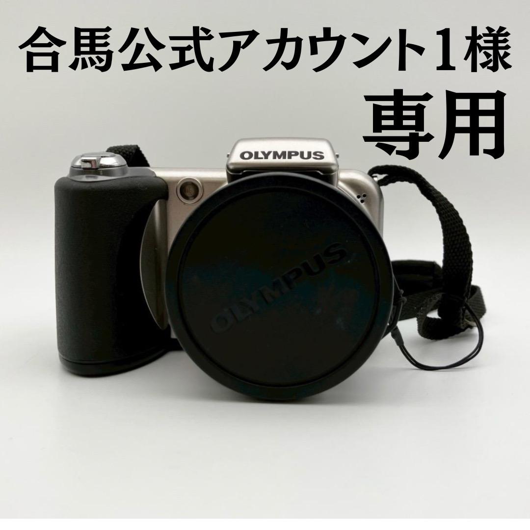 OLYMPUS SP-600UZ オリンパス デジタルカメラ 動作確認済 Amazon | OLYMPUS デジタルカメラ SP-600UZ (広角 光学15倍