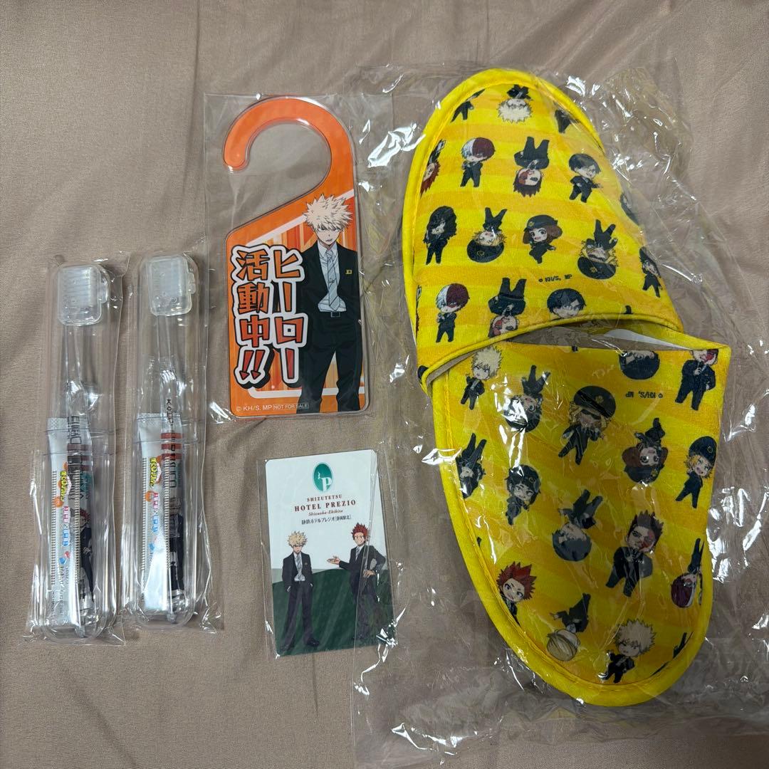 ヒロアカ 静鉄コラボ ホテル コラボルーム特典 爆豪勝己 切島鋭児郎