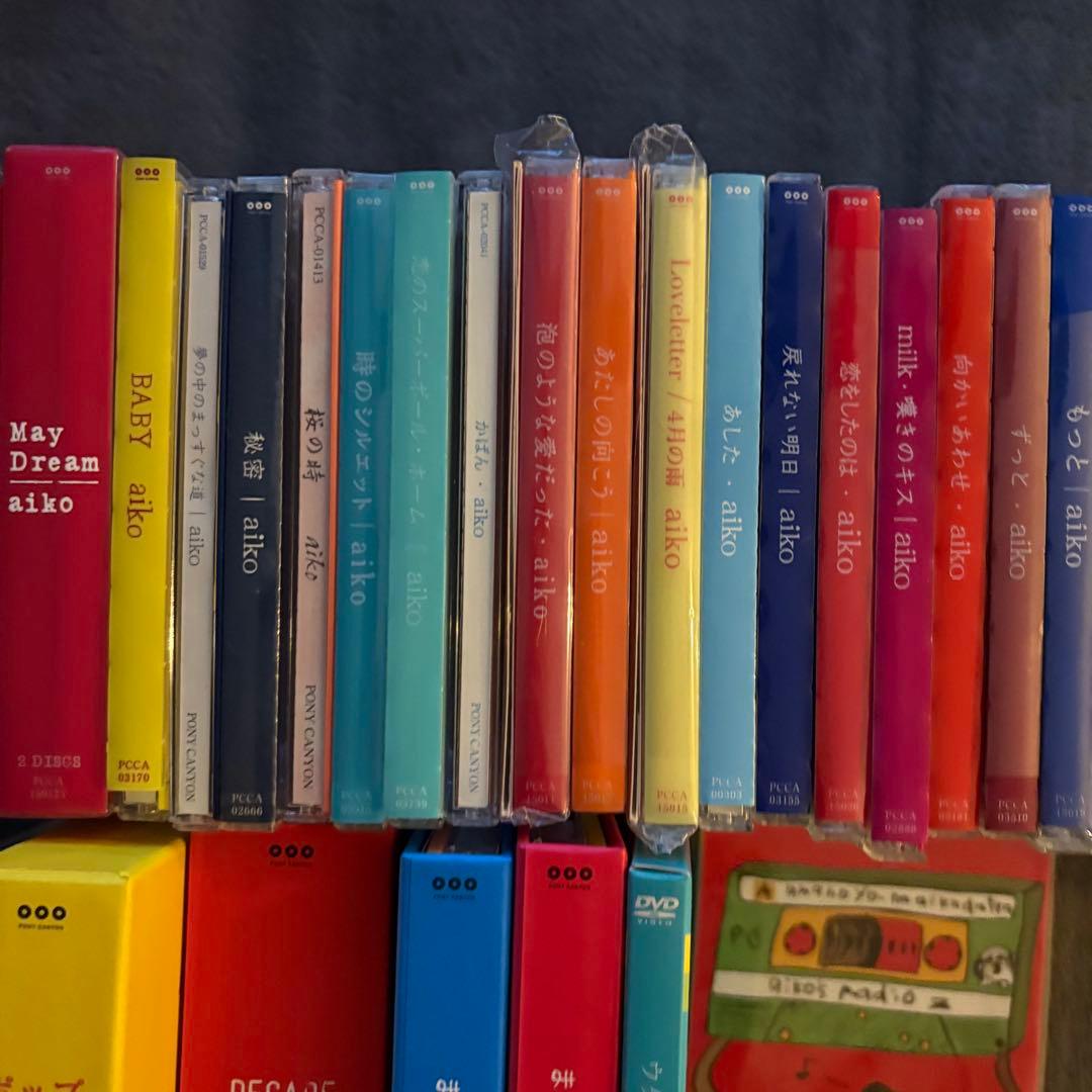 aiko シングル アルバム CD DVD まとめ売り - メルカリ