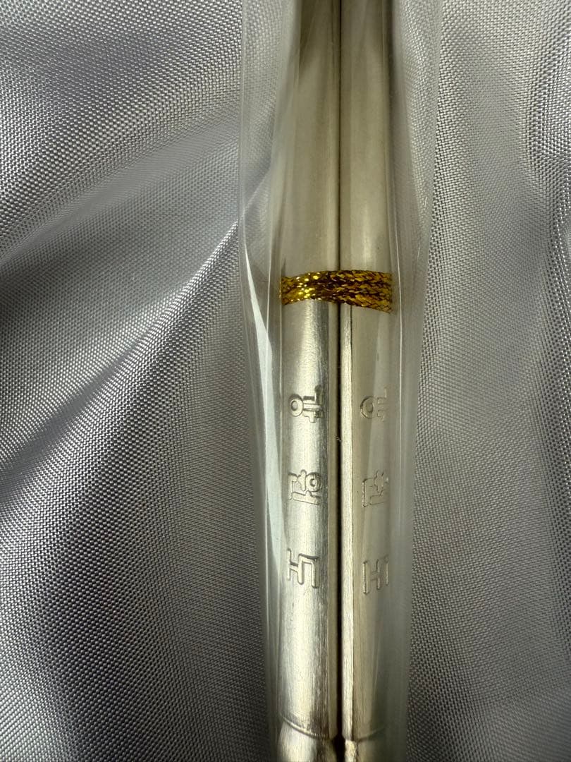 銀製スッカラセット Ag800 93.75g