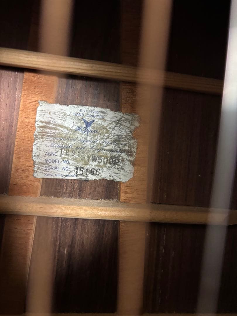 最終値下げ　K.Yairi YW-500P 1995年製 美品 ハードケース付