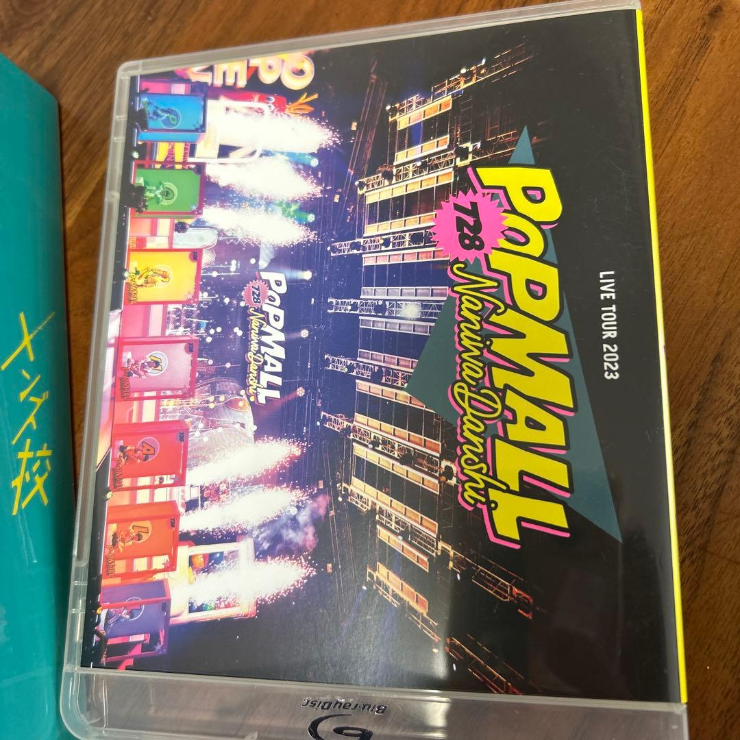 なにわ男子POPMALLBlu-ray &メンズ校DVDBOX