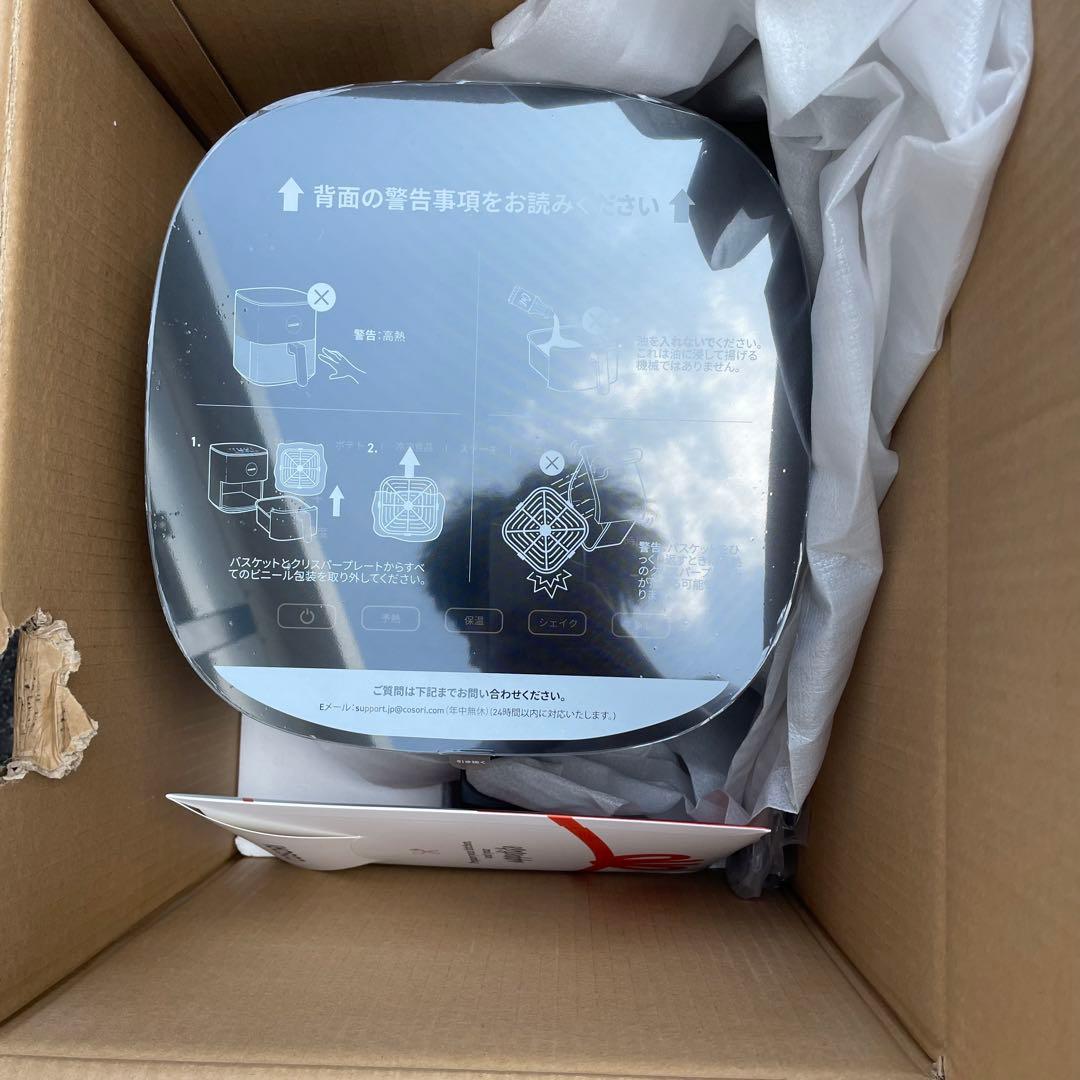 【新品未使用】COSORI PRO LE 4.7L ノンフライヤー