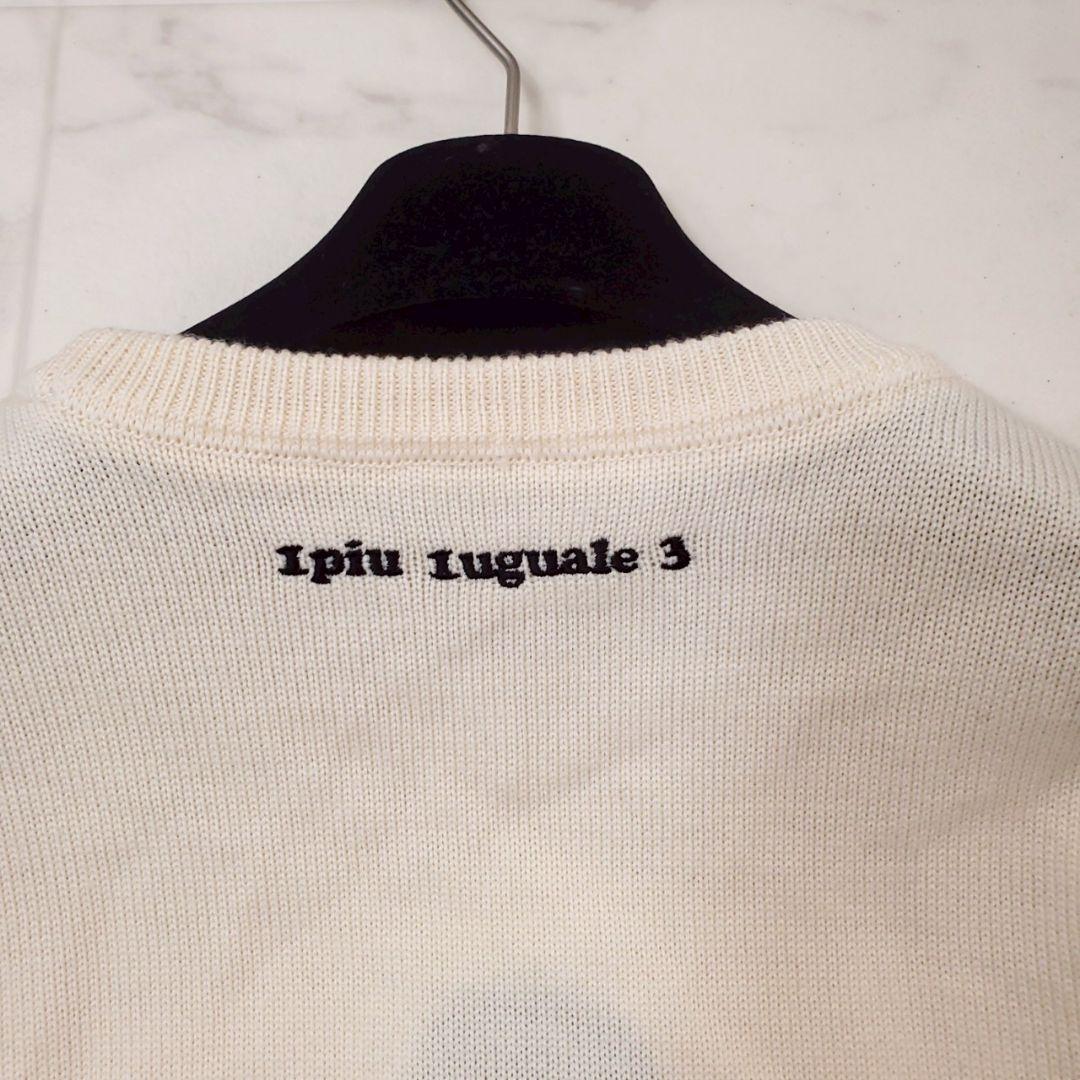 極美品✨ウノピュウノウグァーレトレ ディズニーコラボ ミッキー