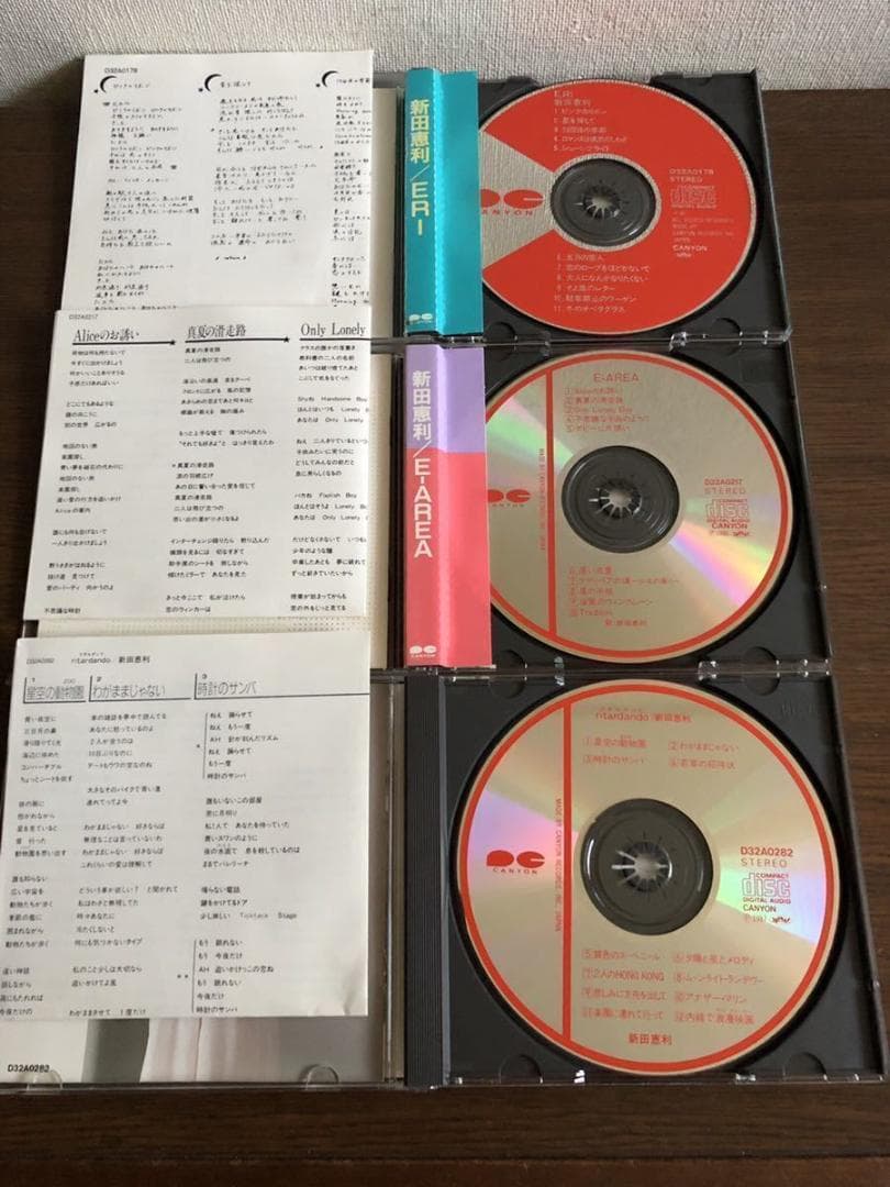 新田恵利 旧規格3タイトルセット(1st～3rd) 消費税表記なし 帯付属