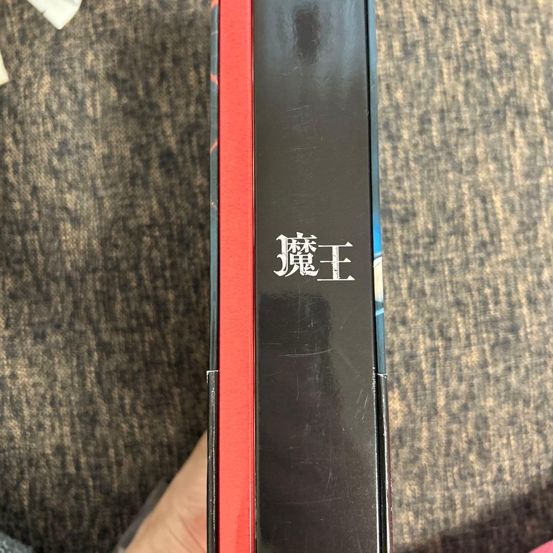 嵐 大野智 初主演ドラマ 魔王 DVD-BOX〈8枚組〉 - メルカリ