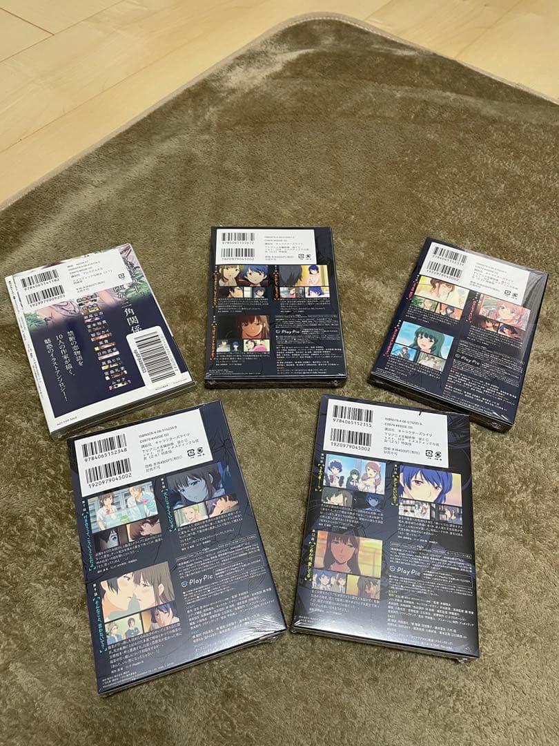 未開封　ドメスティックな彼女【特装版】セット　21〜25※値下げしました