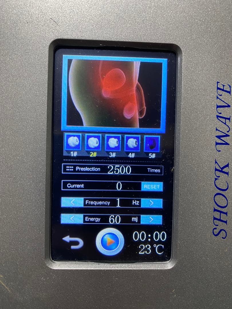 かぼす様　体外衝撃波　SHOCK WAVE 訳あり