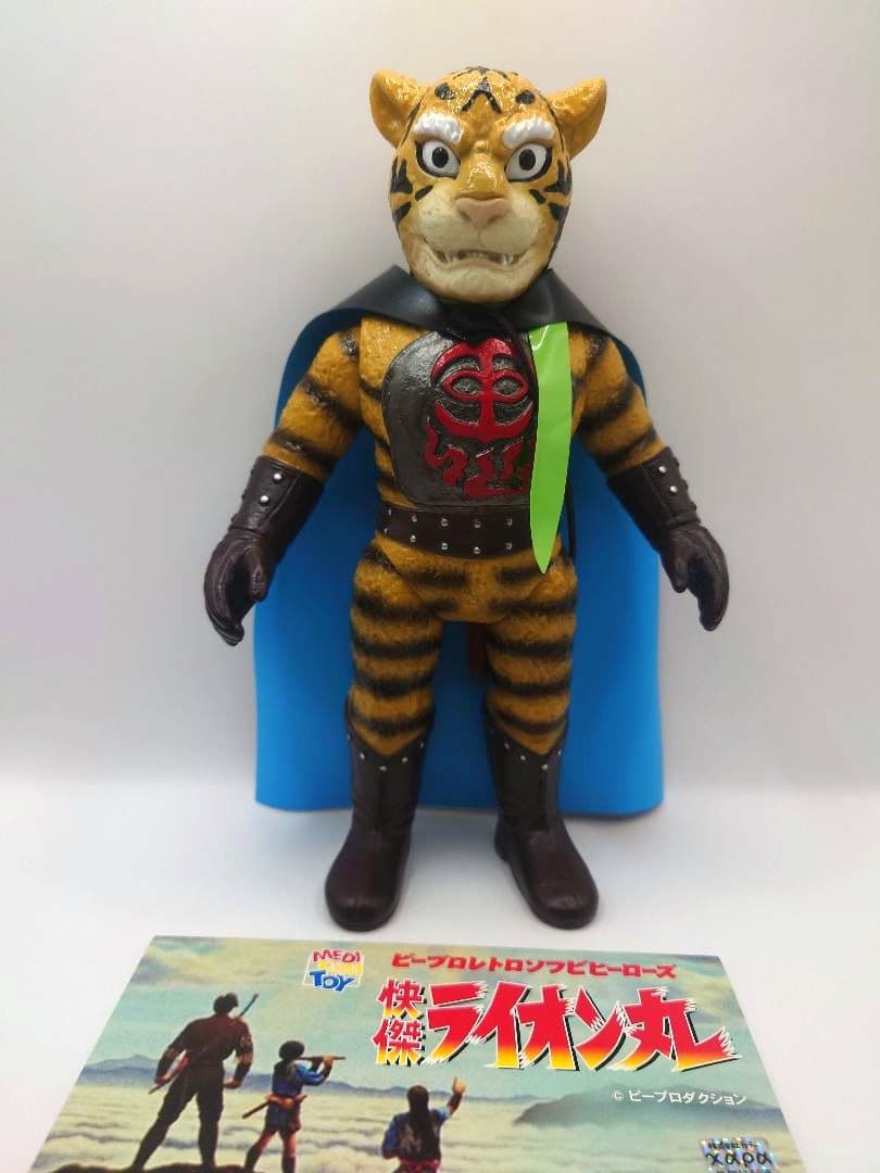 快傑ライオン丸 タイガージョー 初登場版 ソフビ メディコムトイ ベア