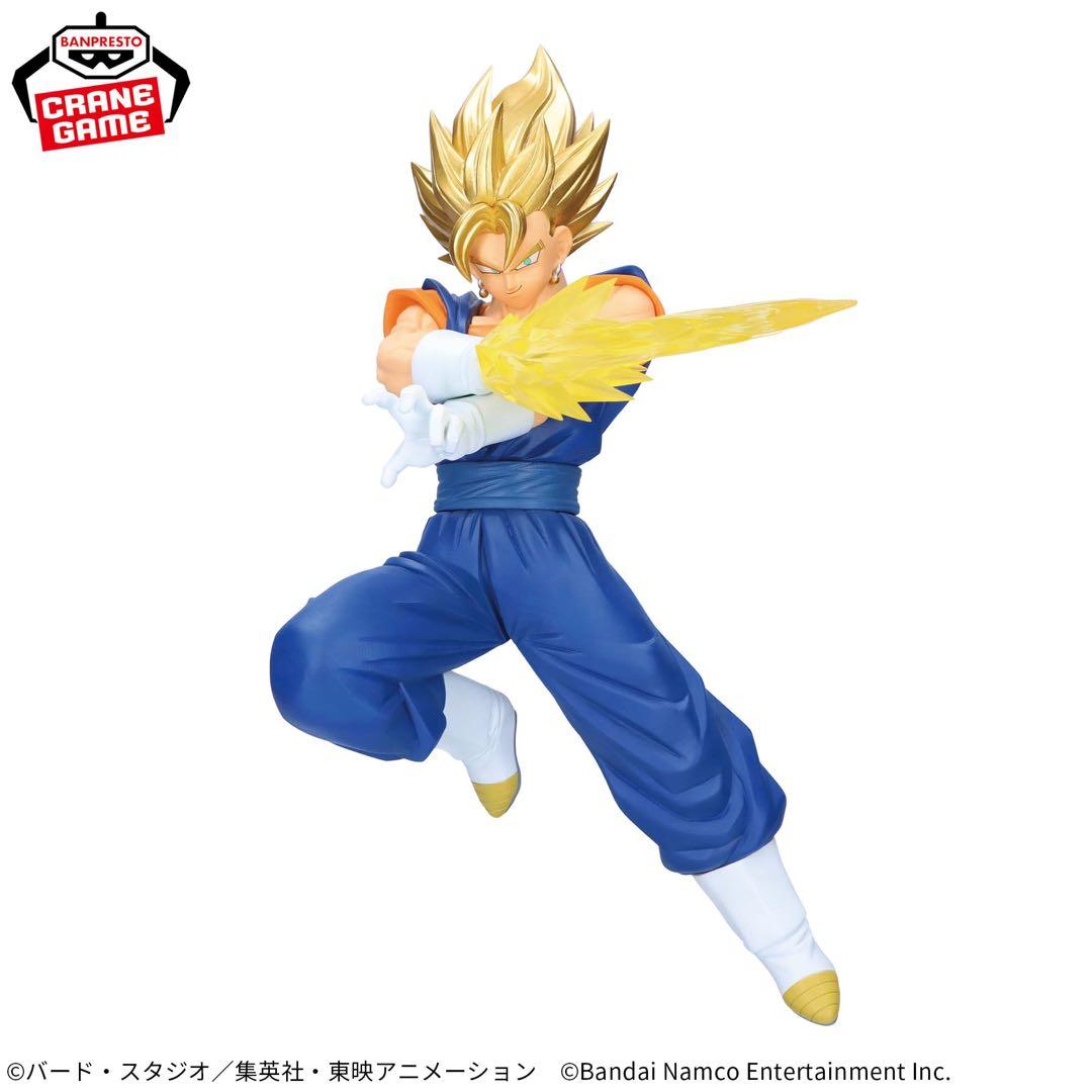 DRAGON BALL Z FIGURE -超ゴジータ 超ベジータ- 42点