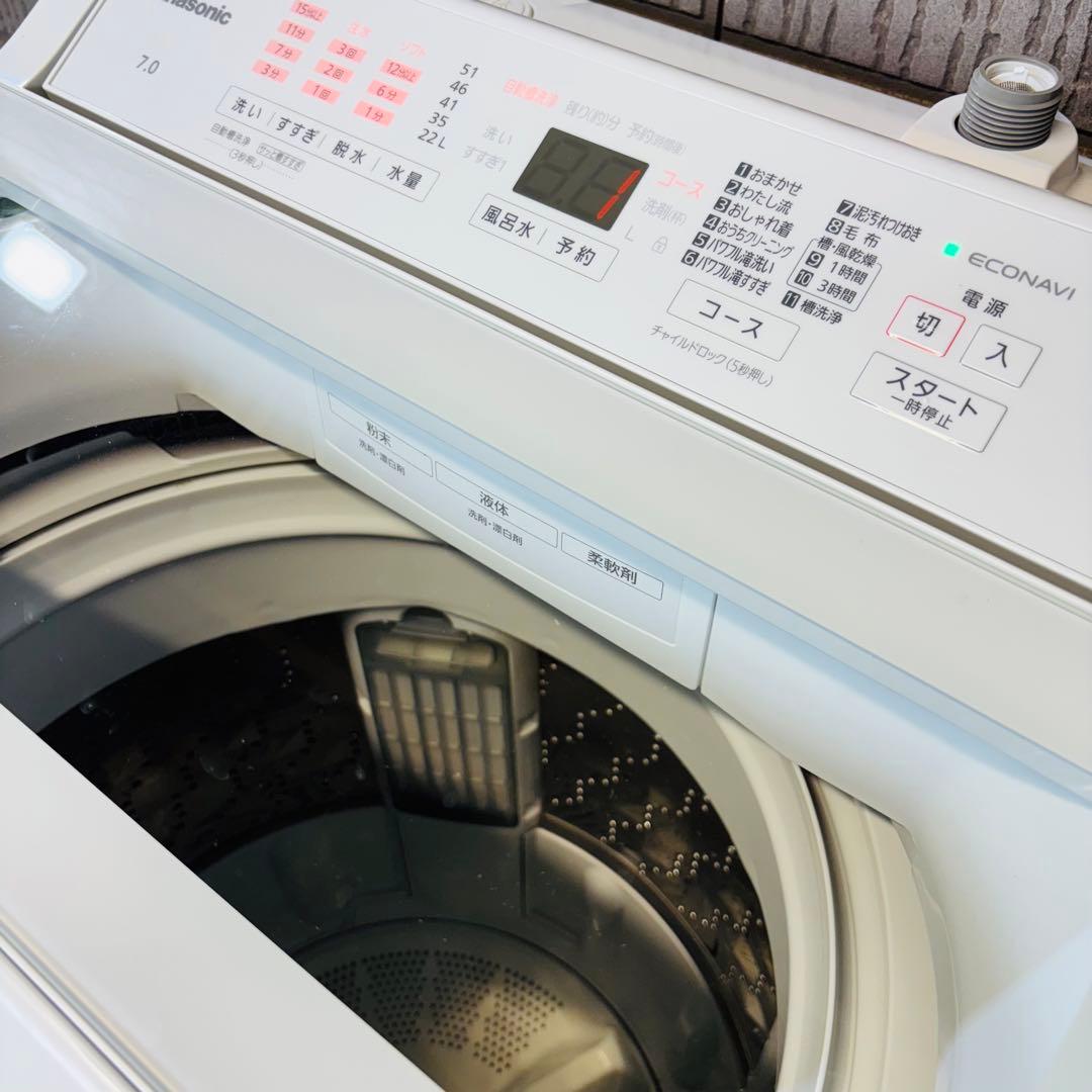 洗濯機 7.0kg 2023年製 美品 Panasonic【地域限定配送無料】